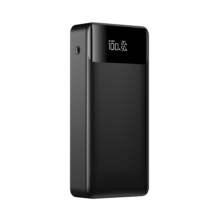 پاوربانک گرند مدل GP-208 ظرفیت 20,000mAh