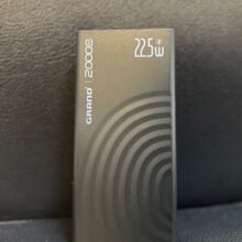 پاوربانک 20.000mAh گرنداسکای مدل GP-23