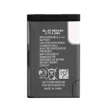 باتری نوکیا مدل BL-4C (با 6 ماه گارانتی گرنداسکای)