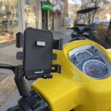 هولدر موتورسیکلت گرنداسکای مدل GHD-18