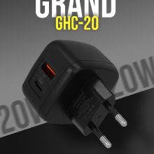 آداپتور شارژ 20وات(20w) مدل GHC-20گرنداسکای