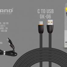 کابل تبدیل USB به لایتینینگ(Iphone) گرنداسکای مدل GK-06 طول 1 متر