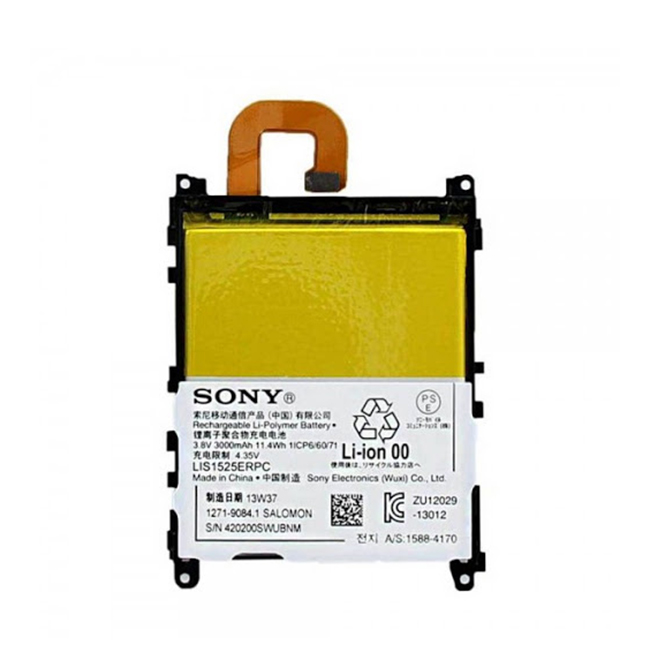 باتری گوشی موبایل سونی  Sony Xperia Z1 Battery